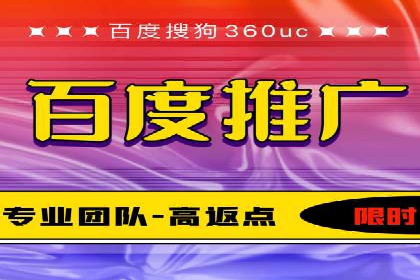 某行业sem竞价开户的经典案例剖析