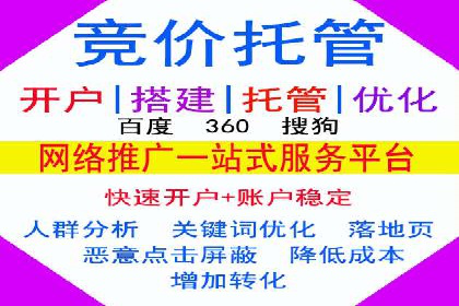抖音信息流代理：助力企业快速提升知名度