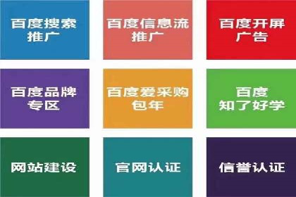 信息流广告创意策划：实战案例分享